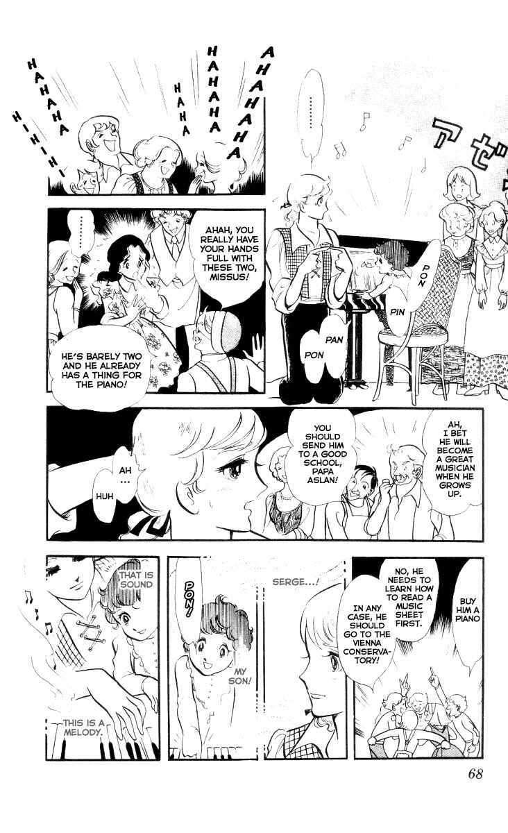 Page 20 Chapter 3 The Song of Wind and Trees