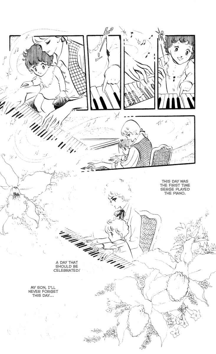 Page 21 Chapter 3 The Song of Wind and Trees