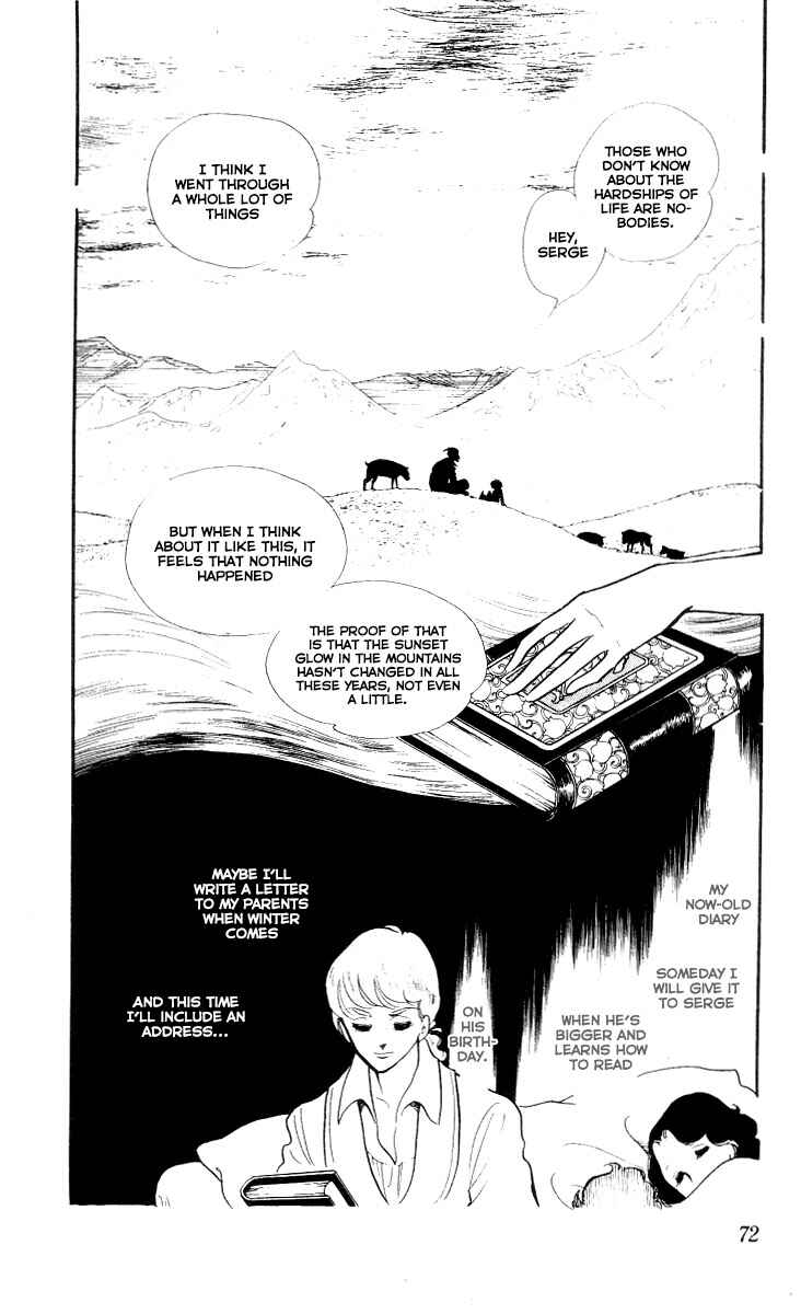 Page 24 Chapter 3 The Song of Wind and Trees