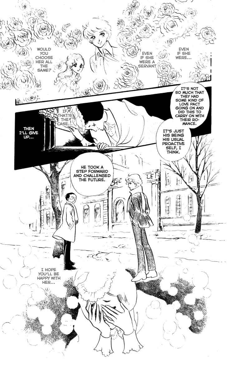 Page 4 Chapter 3 The Song of Wind and Trees