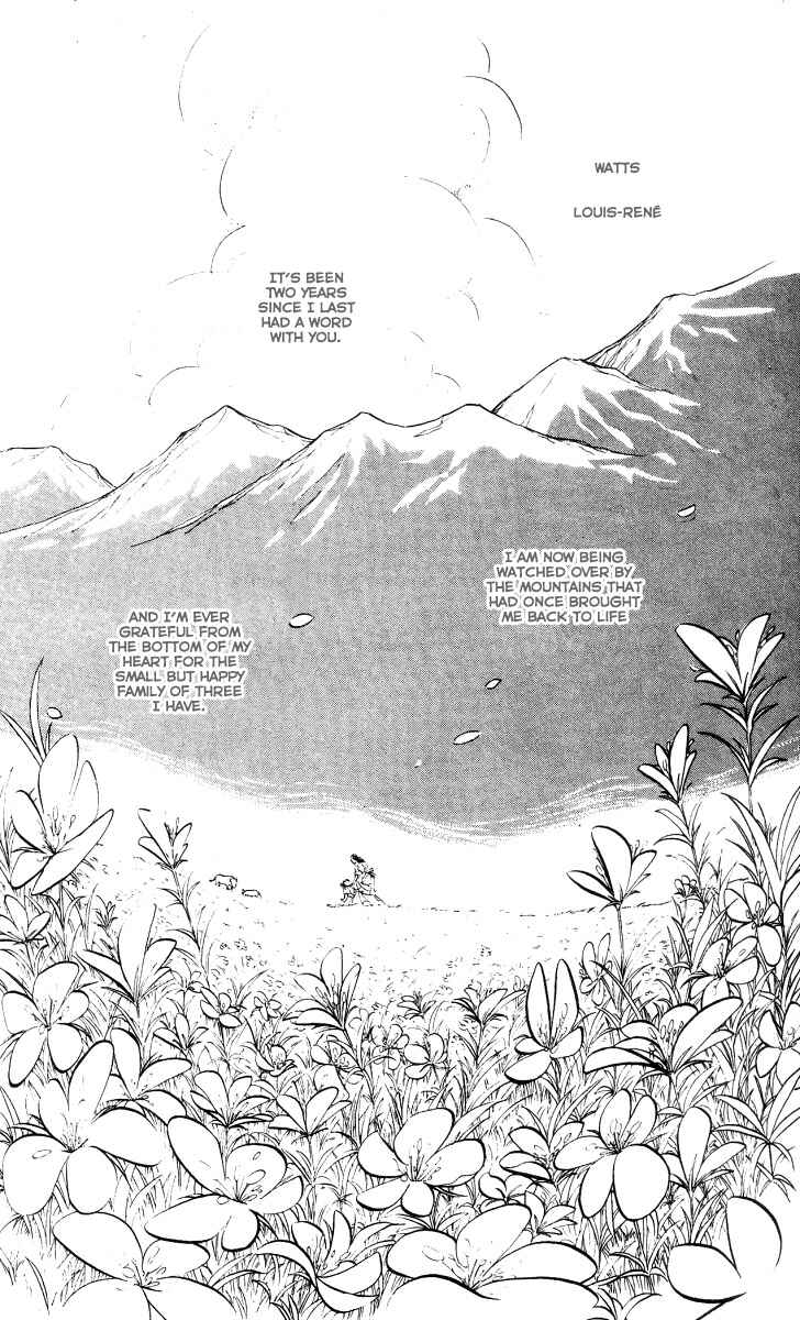 Page 6 Chapter 3 The Song of Wind and Trees