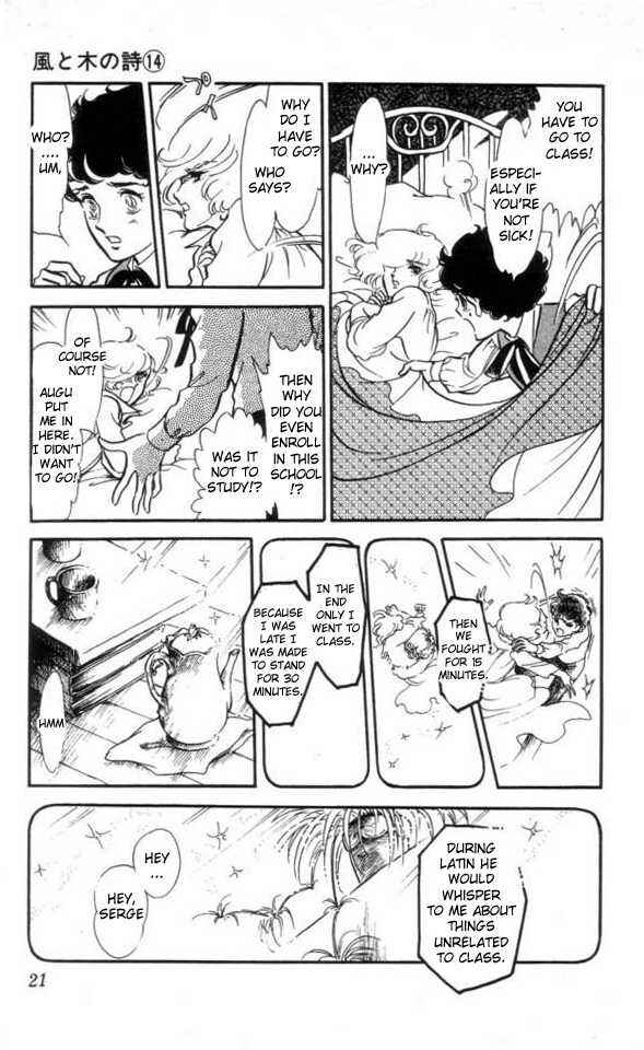 Page 18 Chapter 1 The Song of Wind and Trees