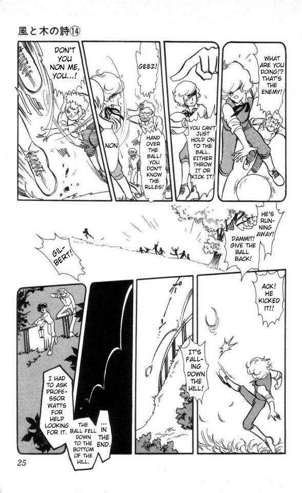 Page 22 Chapter 1 The Song of Wind and Trees