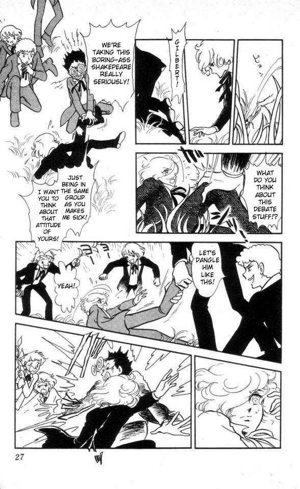 Page 24 Chapter 1 The Song of Wind and Trees