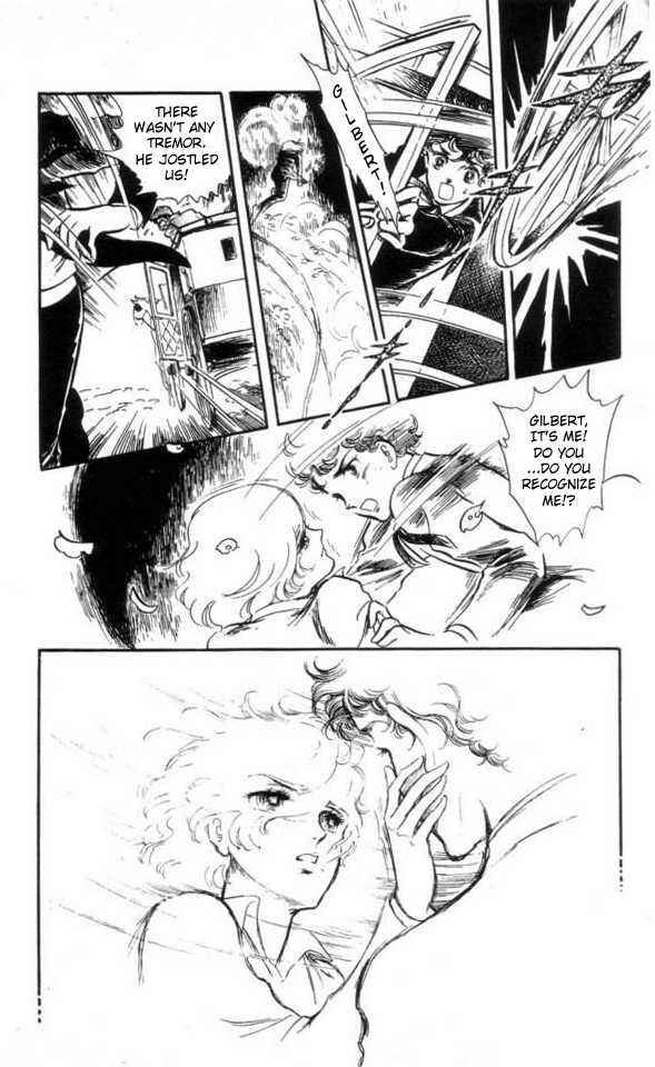Page 9 Chapter 1 The Song of Wind and Trees