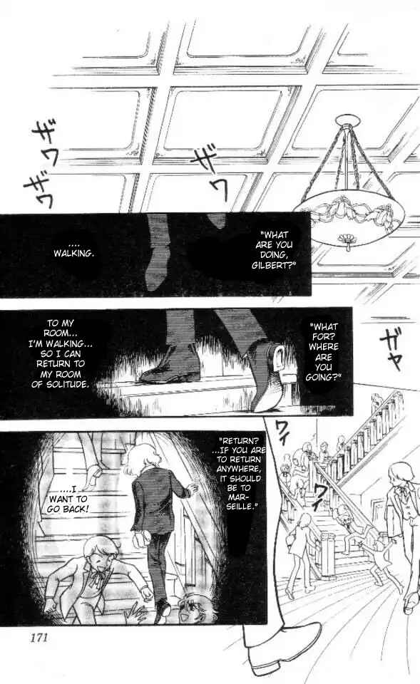 Page 15 Chapter 7 The Song of Wind and Trees