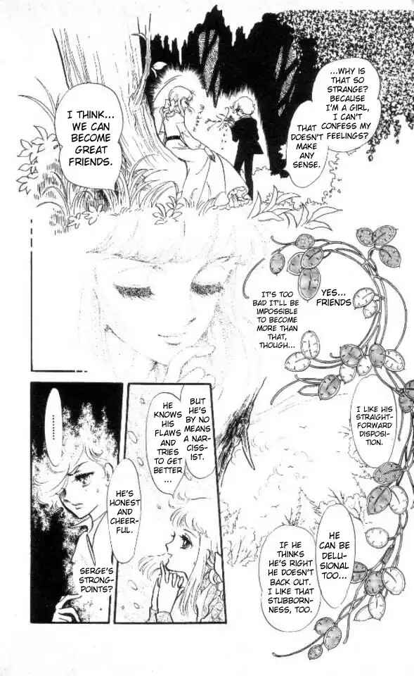 Page 4 Chapter 7 The Song of Wind and Trees