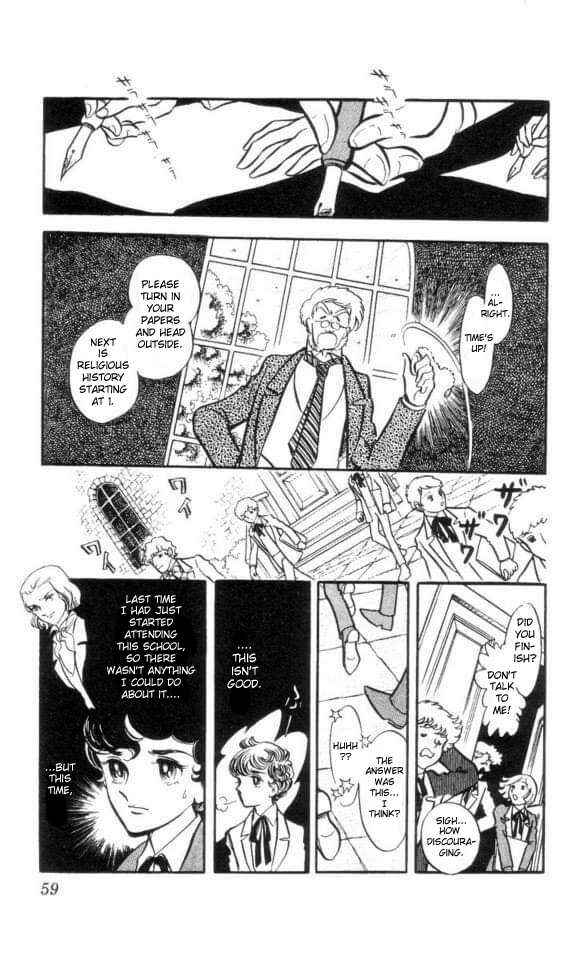Page 11 Chapter 3 The Song of Wind and Trees