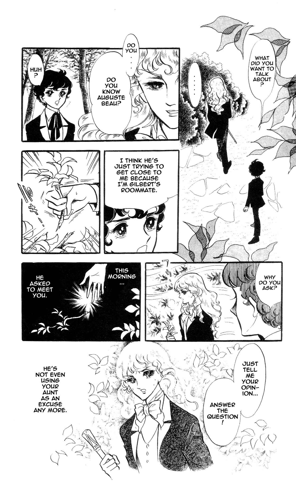 Page 12 Chapter 5 The Song of Wind and Trees