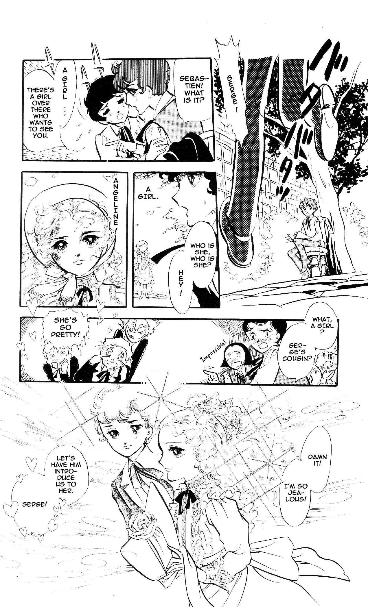 Page 27 Chapter 5 The Song of Wind and Trees