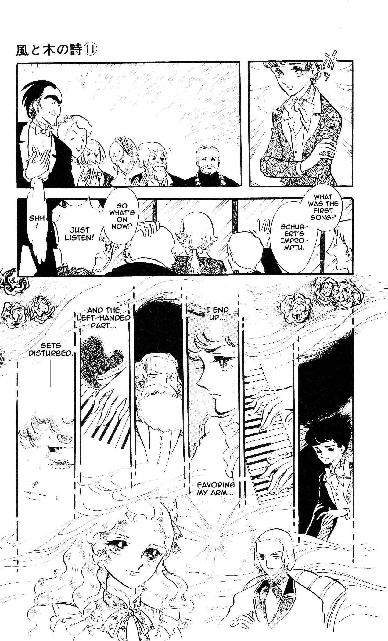 Page 33 Chapter 5 The Song of Wind and Trees