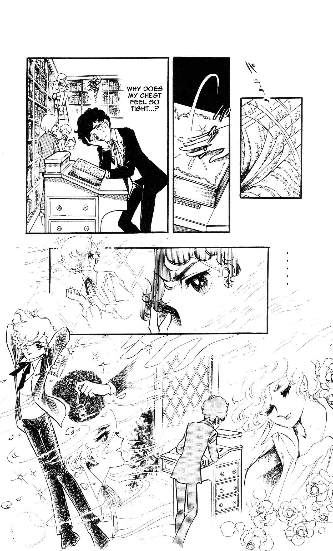 Page 8 Chapter 5 The Song of Wind and Trees