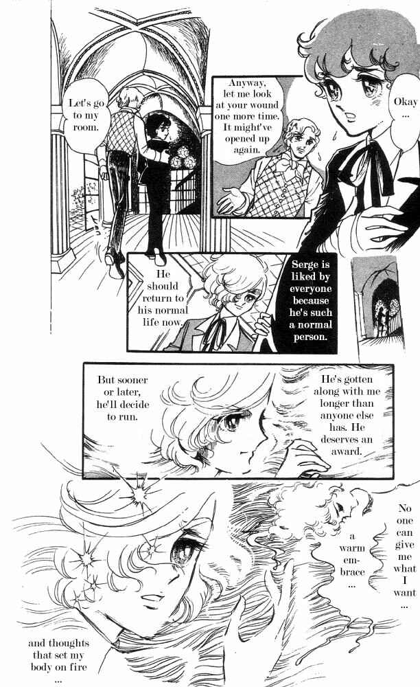 Page 11 Chapter 5 The Song of Wind and Trees
