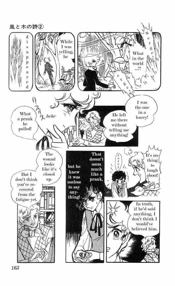 Page 16 Chapter 5 The Song of Wind and Trees