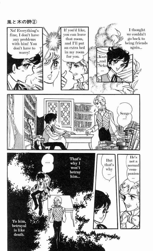 Page 18 Chapter 5 The Song of Wind and Trees