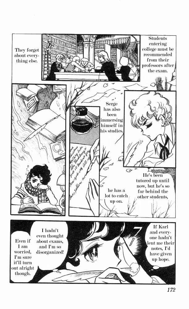 Page 25 Chapter 5 The Song of Wind and Trees
