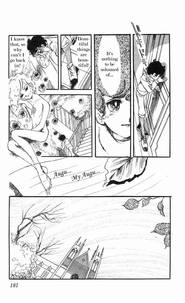 Page 34 Chapter 5 The Song of Wind and Trees