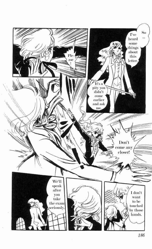 Page 39 Chapter 5 The Song of Wind and Trees