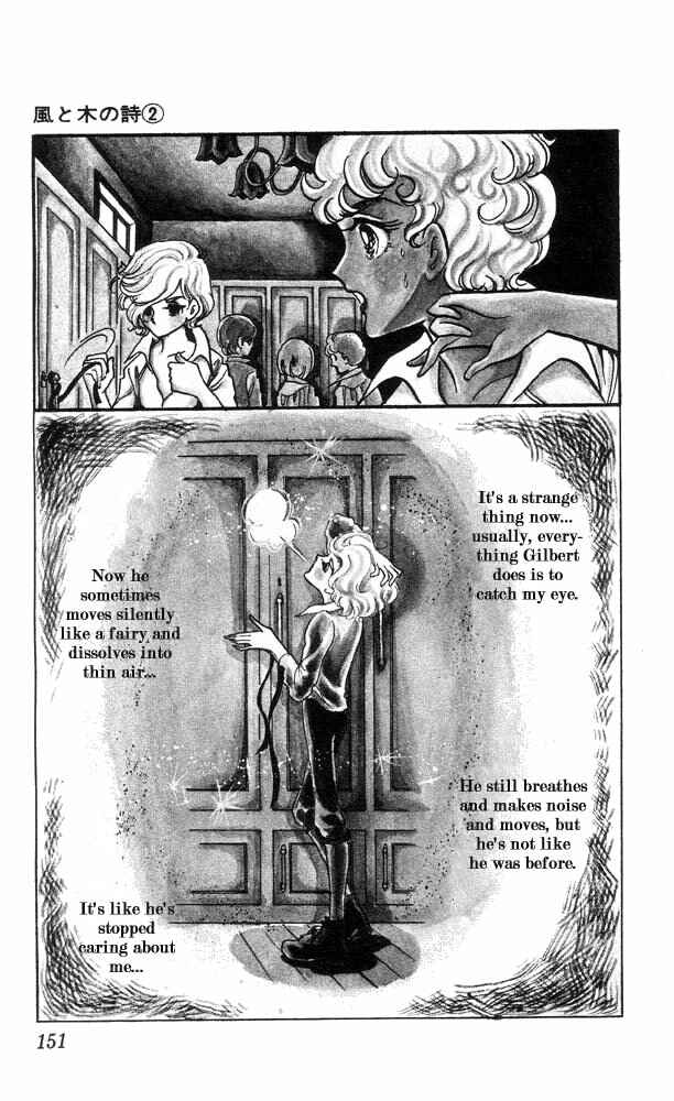 Page 4 Chapter 5 The Song of Wind and Trees