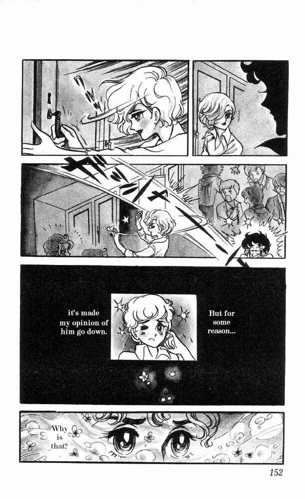 Page 5 Chapter 5 The Song of Wind and Trees