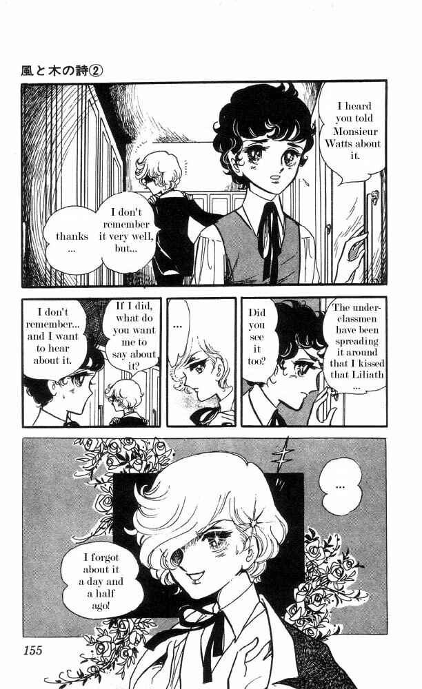 Page 8 Chapter 5 The Song of Wind and Trees