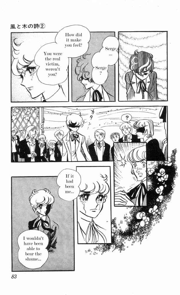 Page 14 Chapter 3 The Song of Wind and Trees