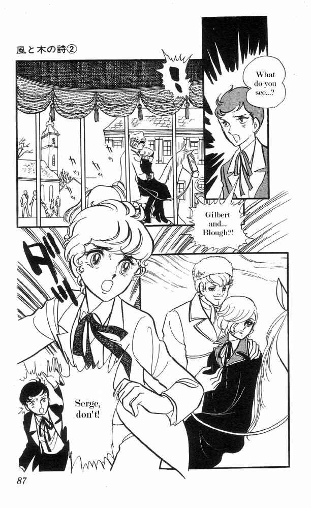 Page 18 Chapter 3 The Song of Wind and Trees