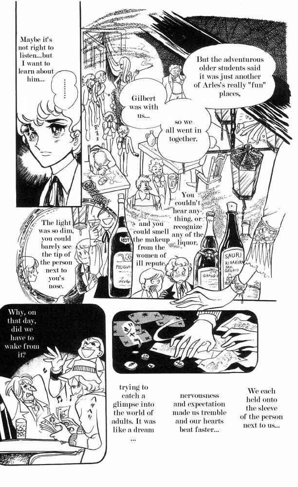 Page 2 Chapter 3 The Song of Wind and Trees