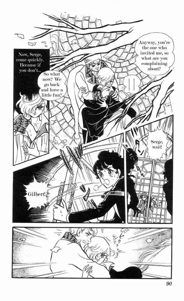Page 21 Chapter 3 The Song of Wind and Trees