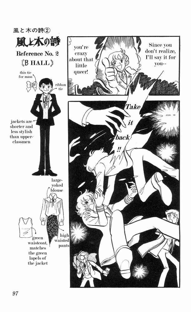 Page 28 Chapter 3 The Song of Wind and Trees