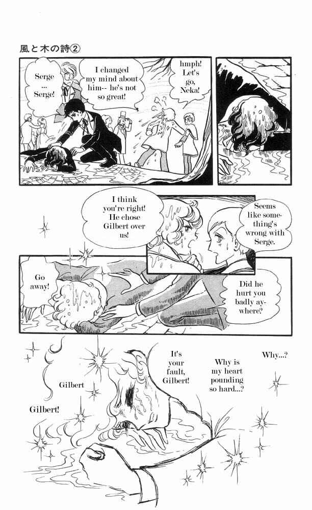 Page 30 Chapter 3 The Song of Wind and Trees