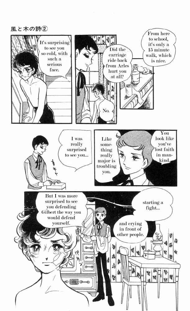 Page 32 Chapter 3 The Song of Wind and Trees