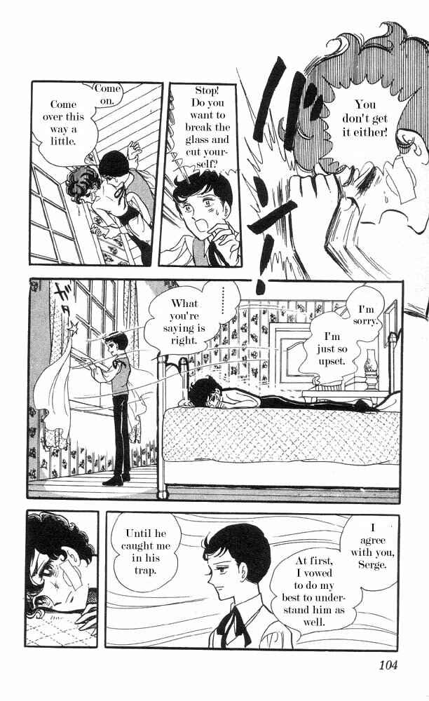 Page 35 Chapter 3 The Song of Wind and Trees