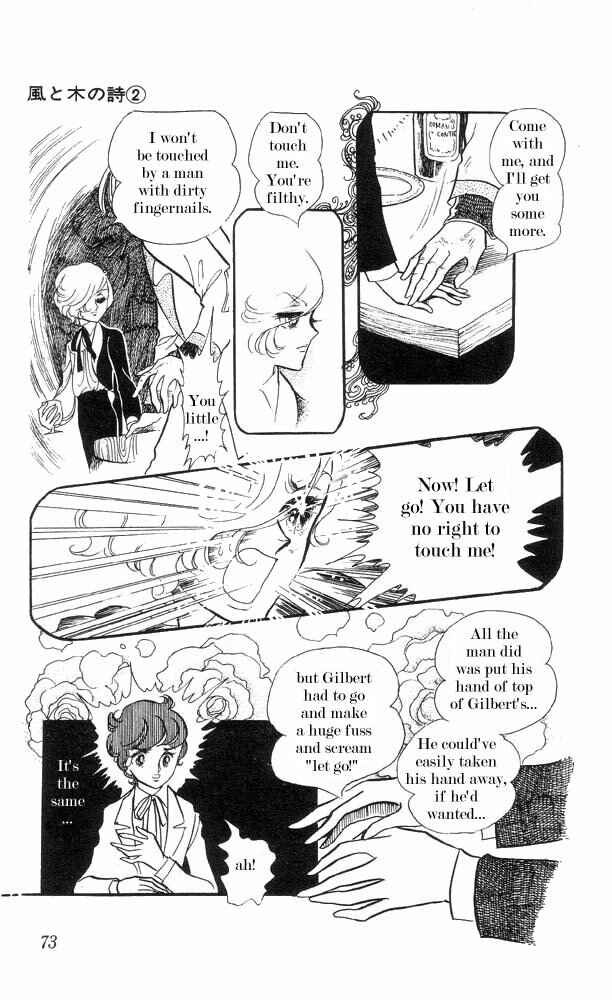 Page 4 Chapter 3 The Song of Wind and Trees