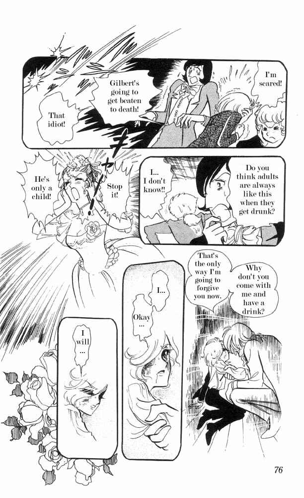Page 7 Chapter 3 The Song of Wind and Trees