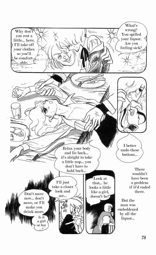 Page 9 Chapter 3 The Song of Wind and Trees