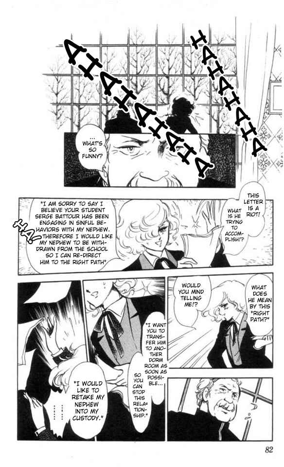 Page 18 Chapter 3 The Song of Wind and Trees