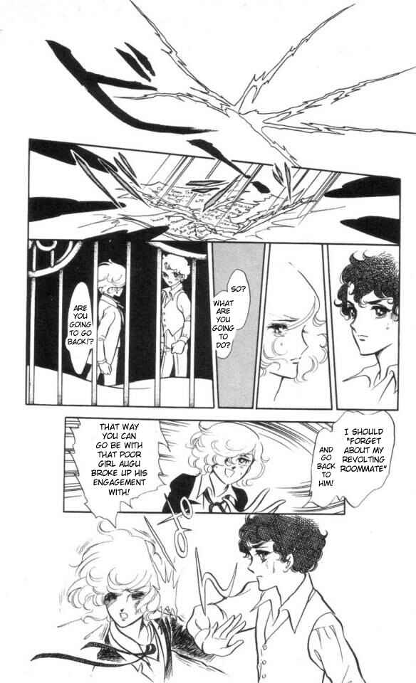 Page 21 Chapter 3 The Song of Wind and Trees