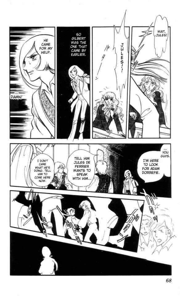 Page 4 Chapter 3 The Song of Wind and Trees
