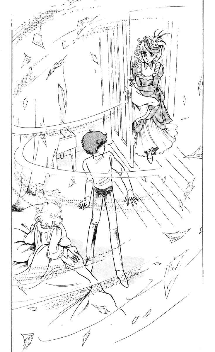 Page 10 Chapter 5 The Song of Wind and Trees