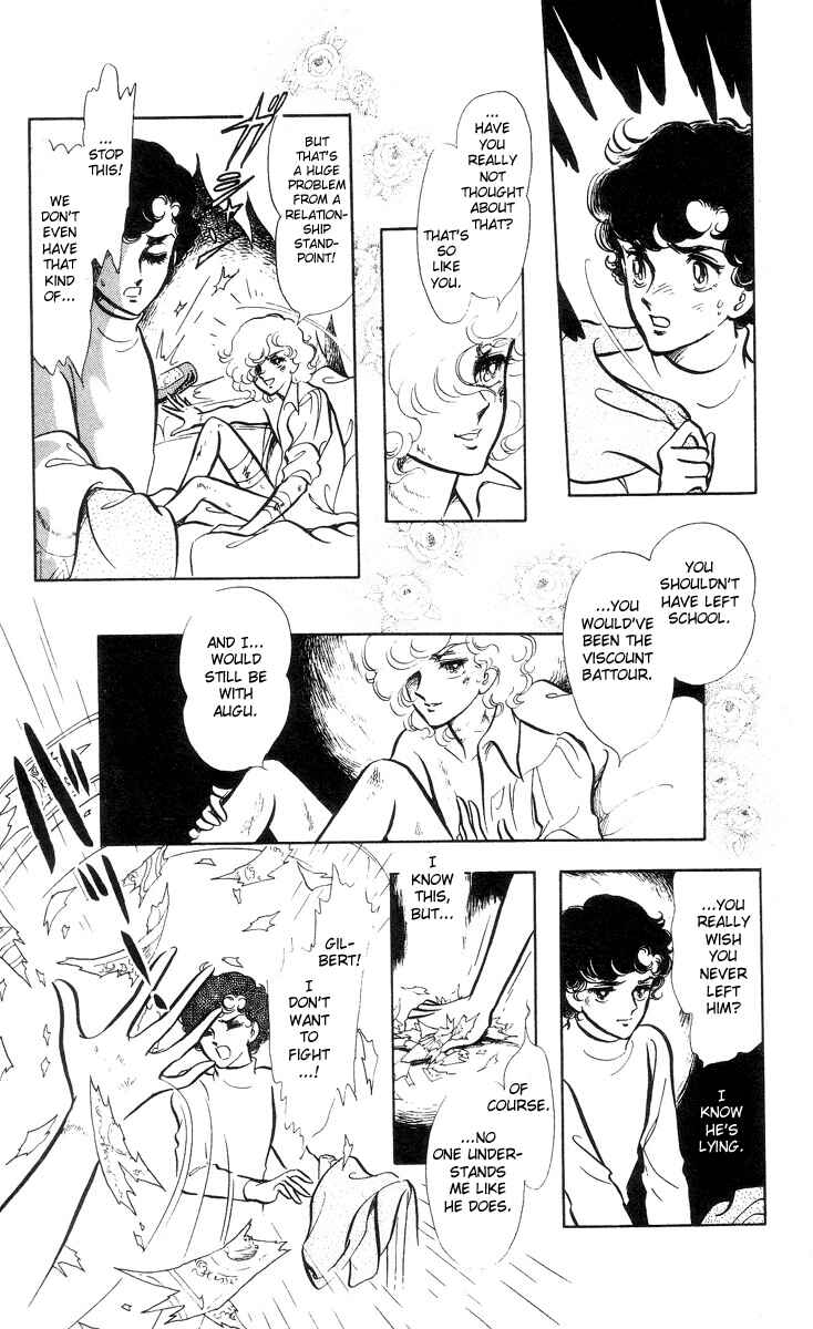 Page 22 Chapter 5 The Song of Wind and Trees