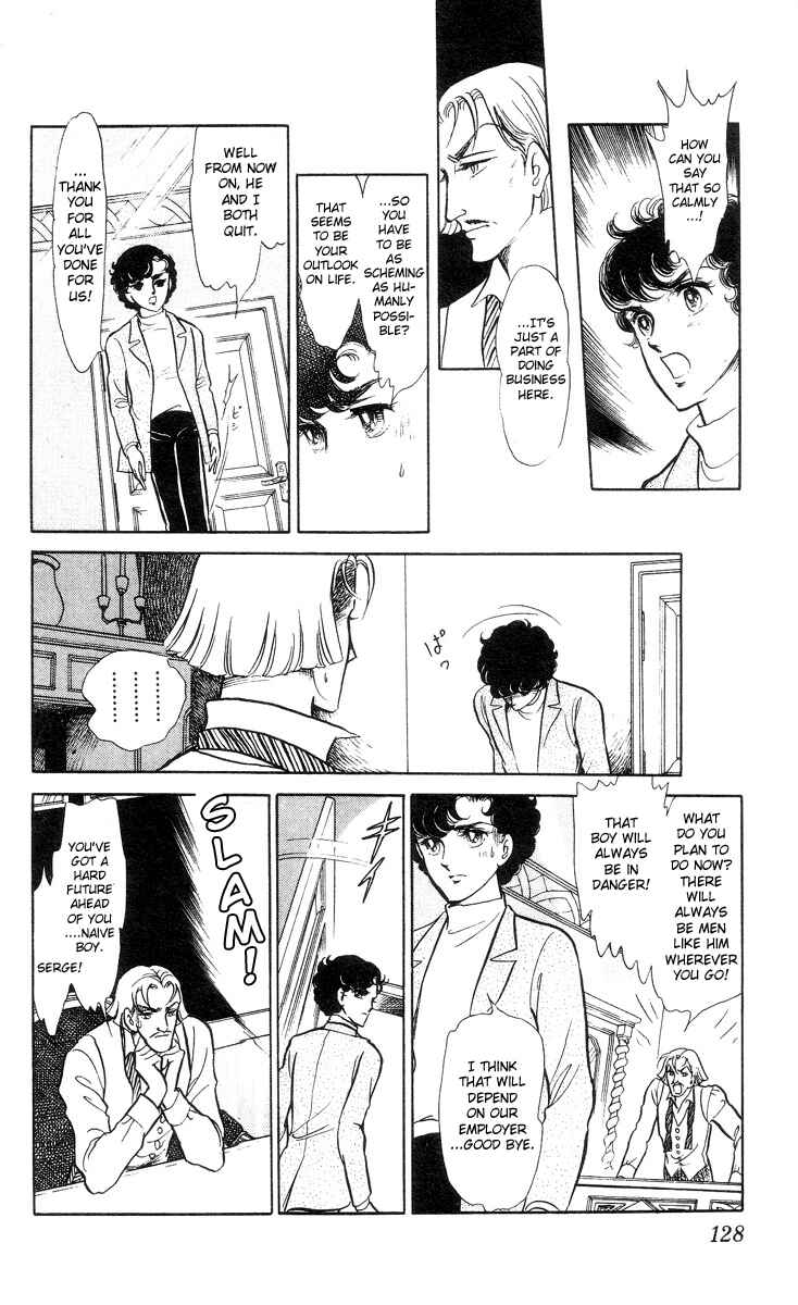 Page 5 Chapter 5 The Song of Wind and Trees