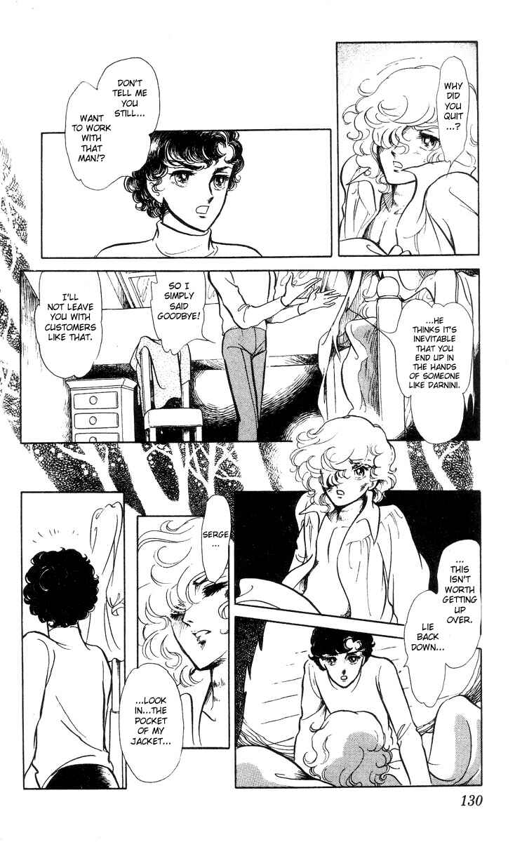 Page 7 Chapter 5 The Song of Wind and Trees