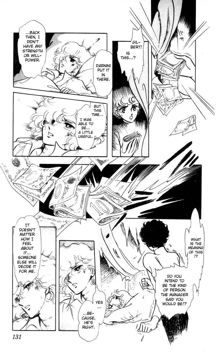 Page 8 Chapter 5 The Song of Wind and Trees