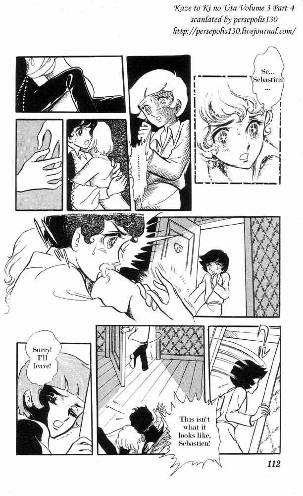 Page 1 Chapter 4 The Song of Wind and Trees
