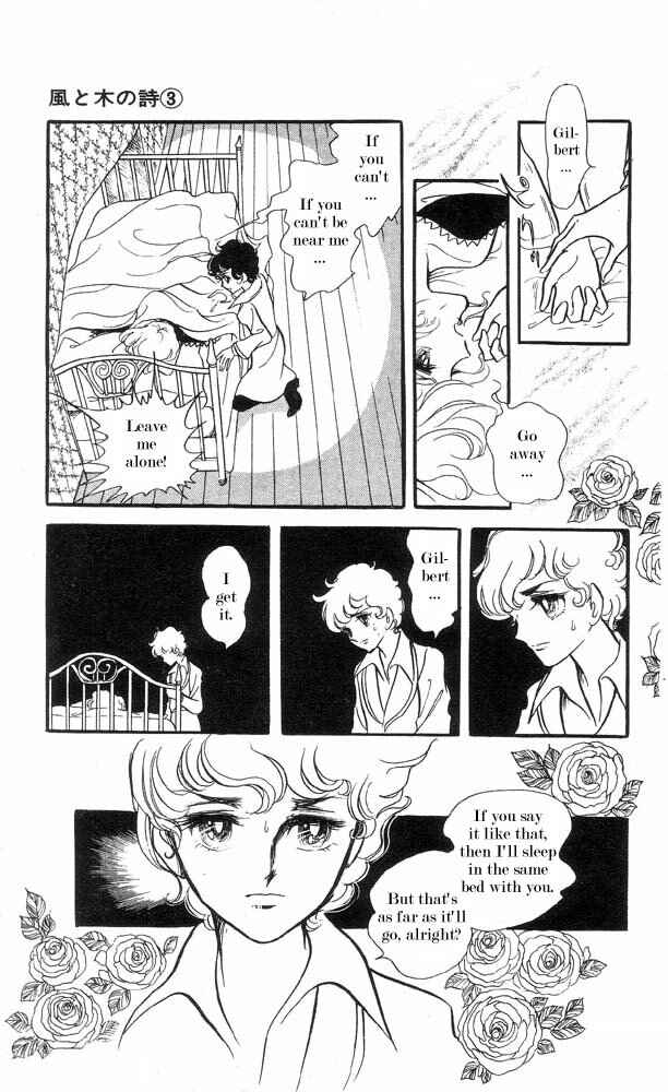 Page 10 Chapter 4 The Song of Wind and Trees