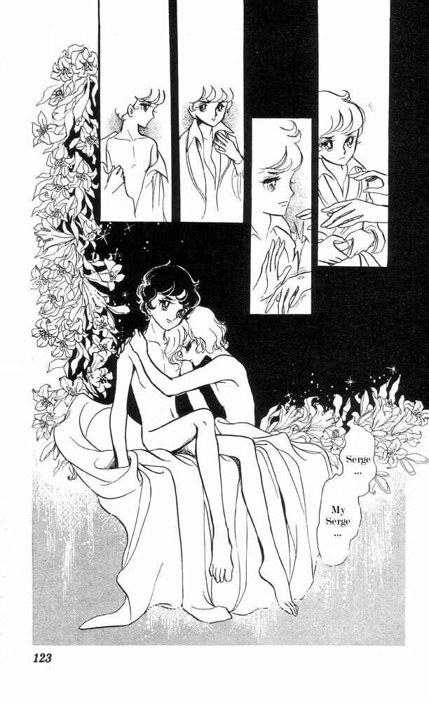 Page 12 Chapter 4 The Song of Wind and Trees