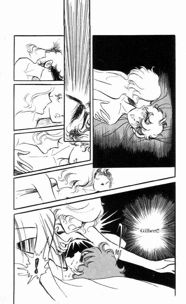 Page 16 Chapter 4 The Song of Wind and Trees