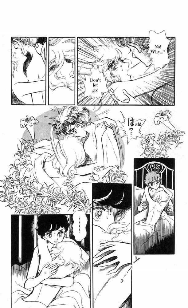 Page 17 Chapter 4 The Song of Wind and Trees