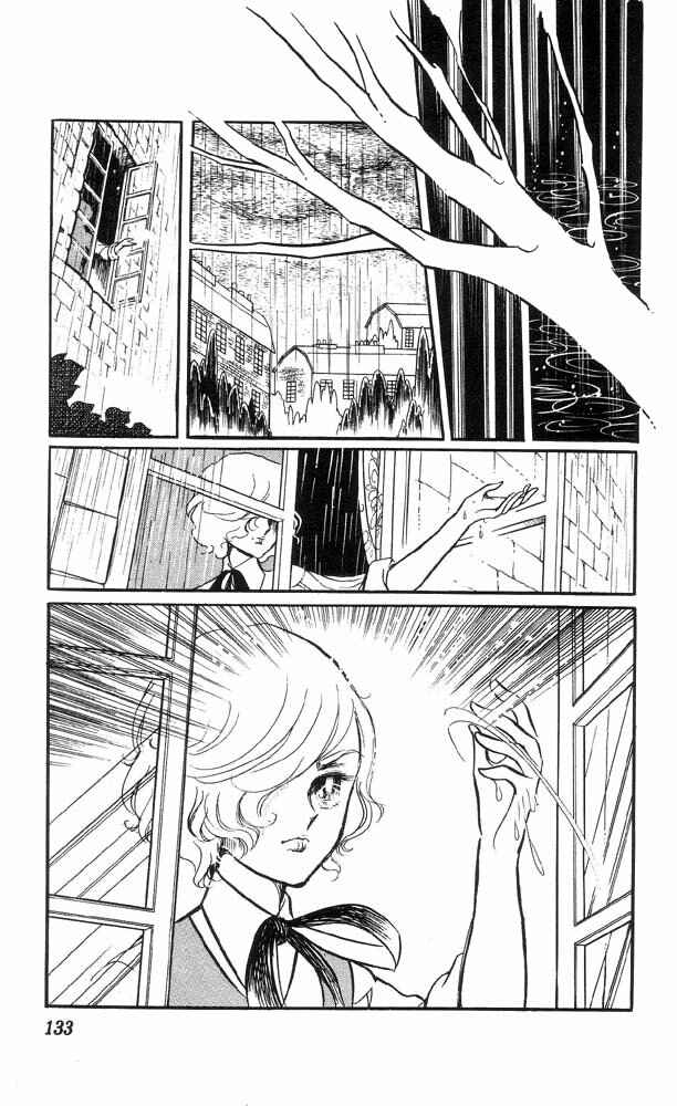Page 22 Chapter 4 The Song of Wind and Trees